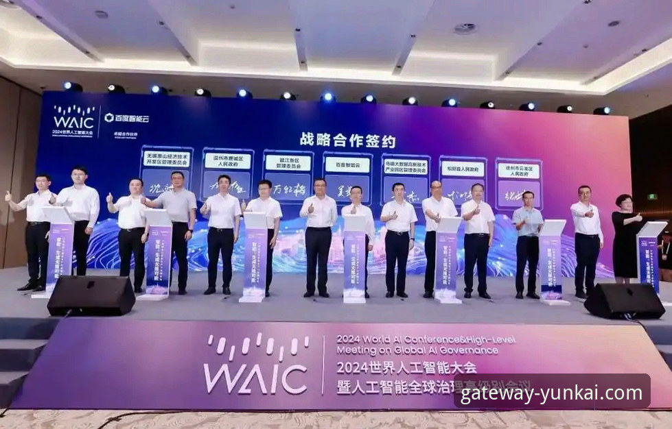 云开官网手机版入口推荐 云开官网手机版入口推荐2024最新动态:v3.0.0版本带来流畅体验升级